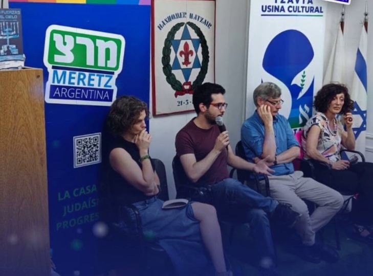 Charla de Meretz Argentina en Tzavta